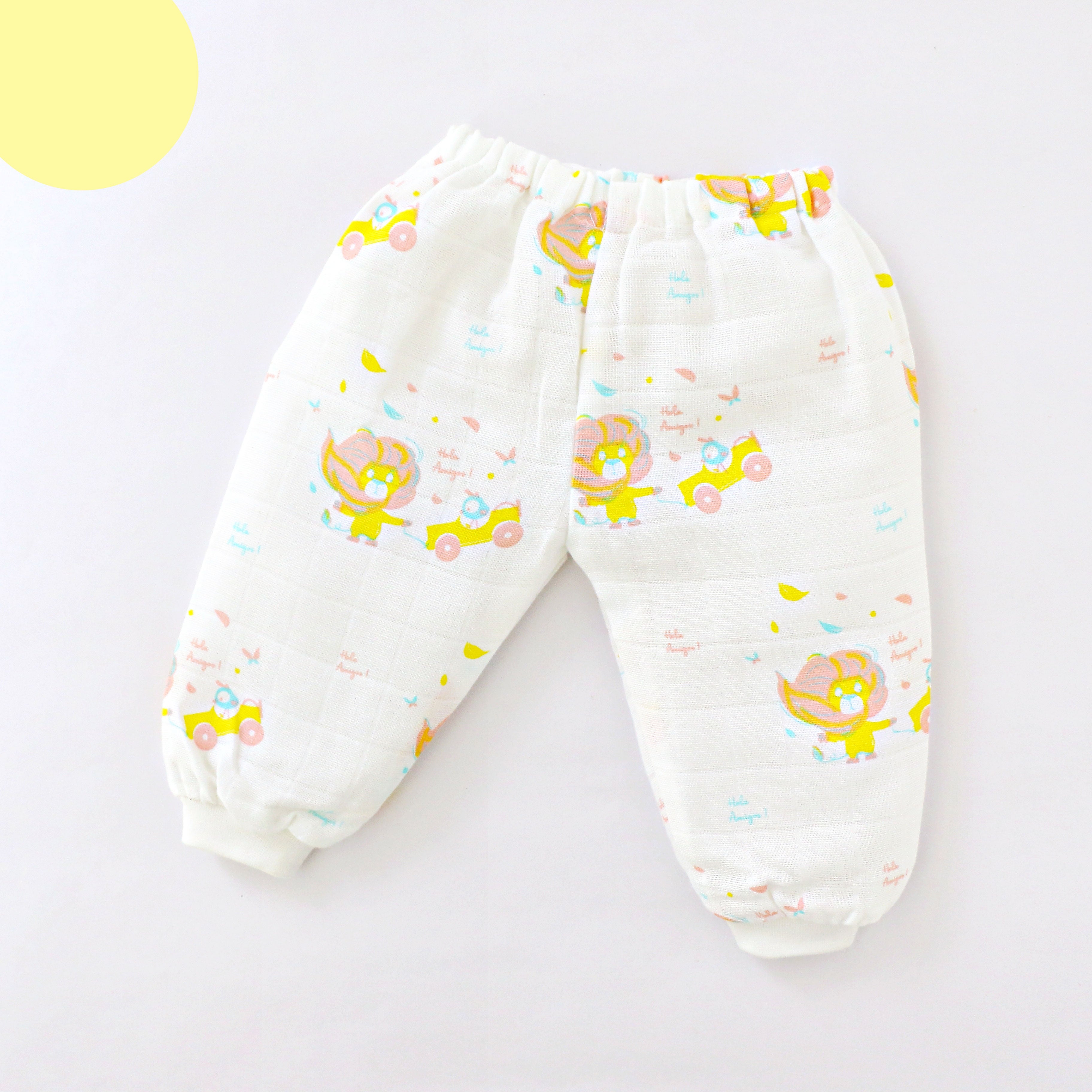 Lion and the Bird - Unisex full sleeve & pant (0M - 5 Years) NEW