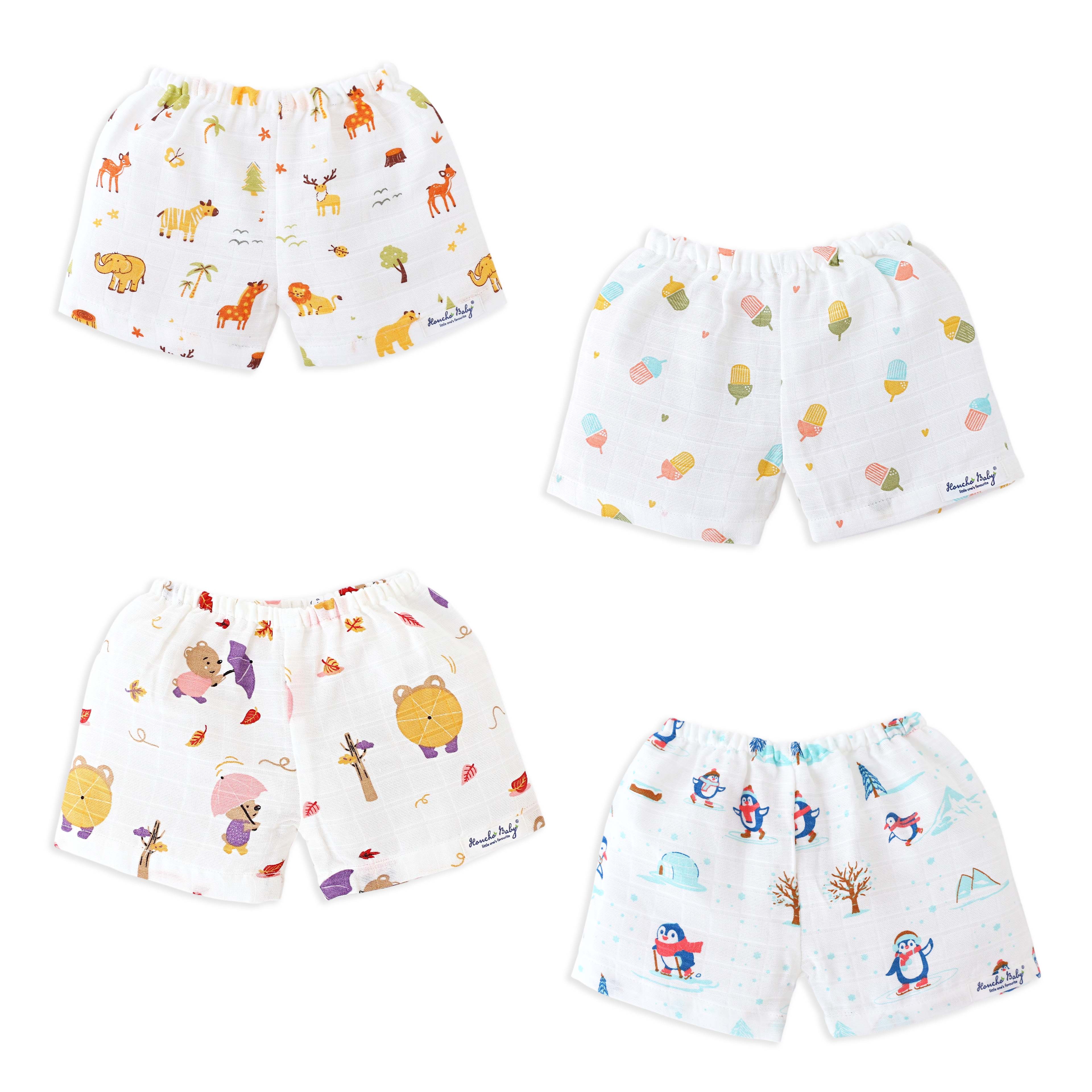 Muslin Unisex Shorts- Pack of 4  (12-18 Months)