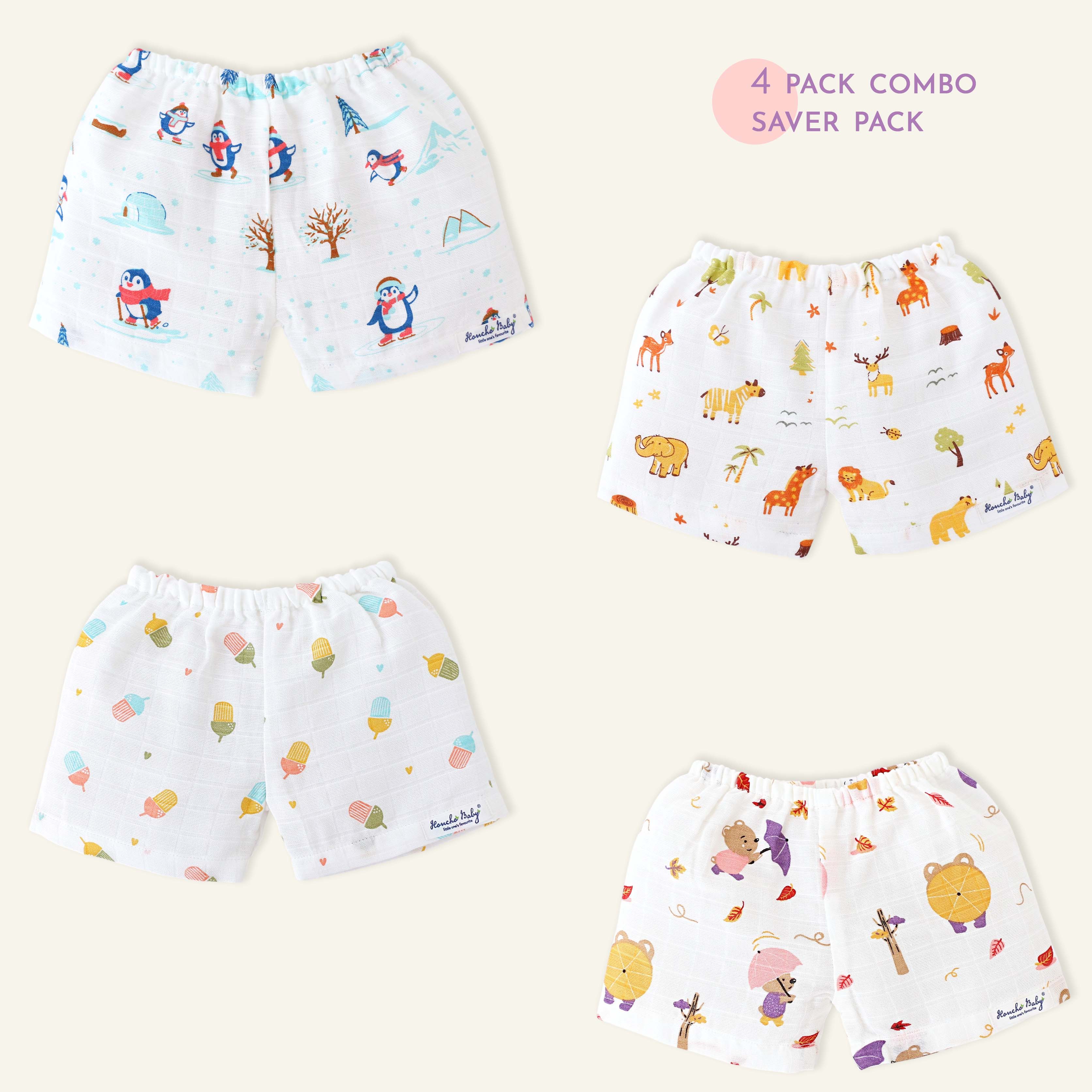 Muslin Unisex Shorts- Assorted Pack of 4 (0 - 4 years) S7