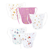 Reusable Muslin Nappies / Langot (4 Layered Central Panel) Pack of 5 for 0-3 Months - Tiny Jungle Adventure, Teddy's Windy Walk, Busy Little Wheels, Penguin Wonderland , Rainbow Popsicles