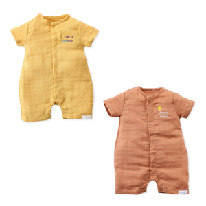 Muslin Solid Baby Romper for 0-18 Months - Pack of 2