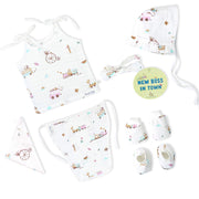 Baby essential Starter gift Kit - 7 piece set - Tiny Wheels & Wonders