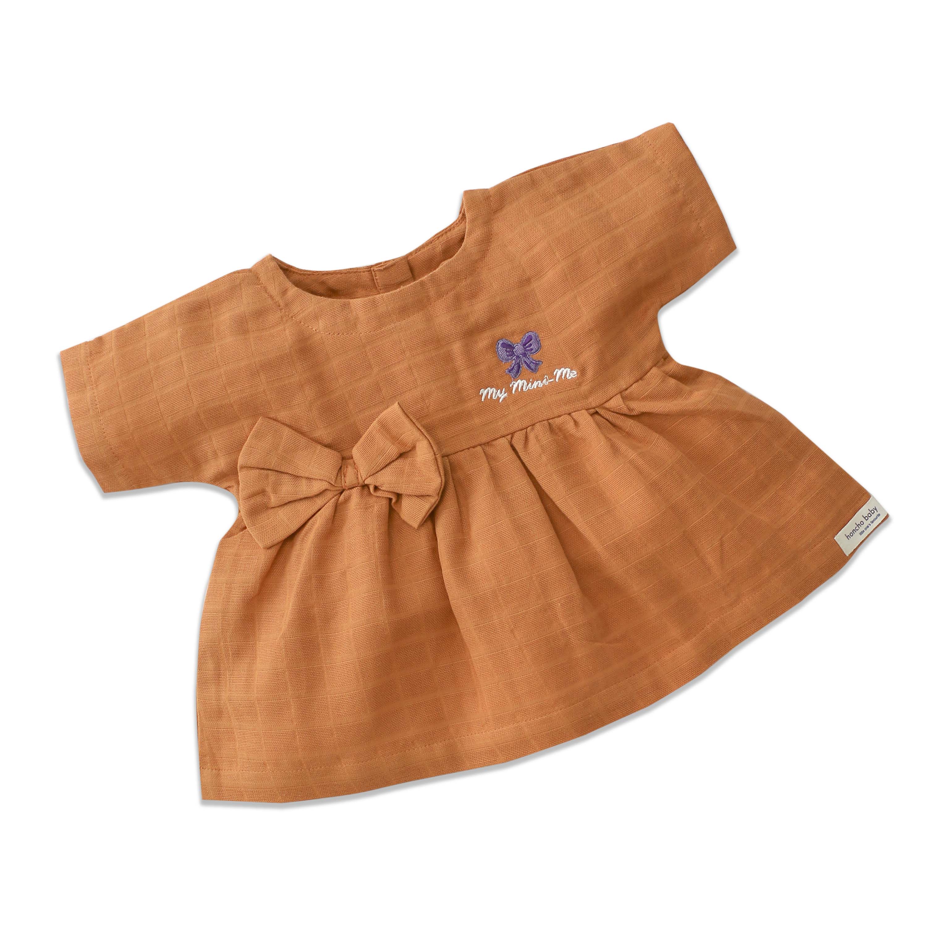Mini Me Girls Solid Co-ord set (0 Months - 5 Years)  1 pack
