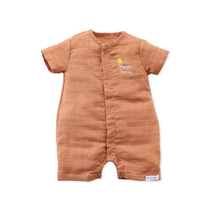 Muslin Baby Romper for 0-18 Months - Happy  Human