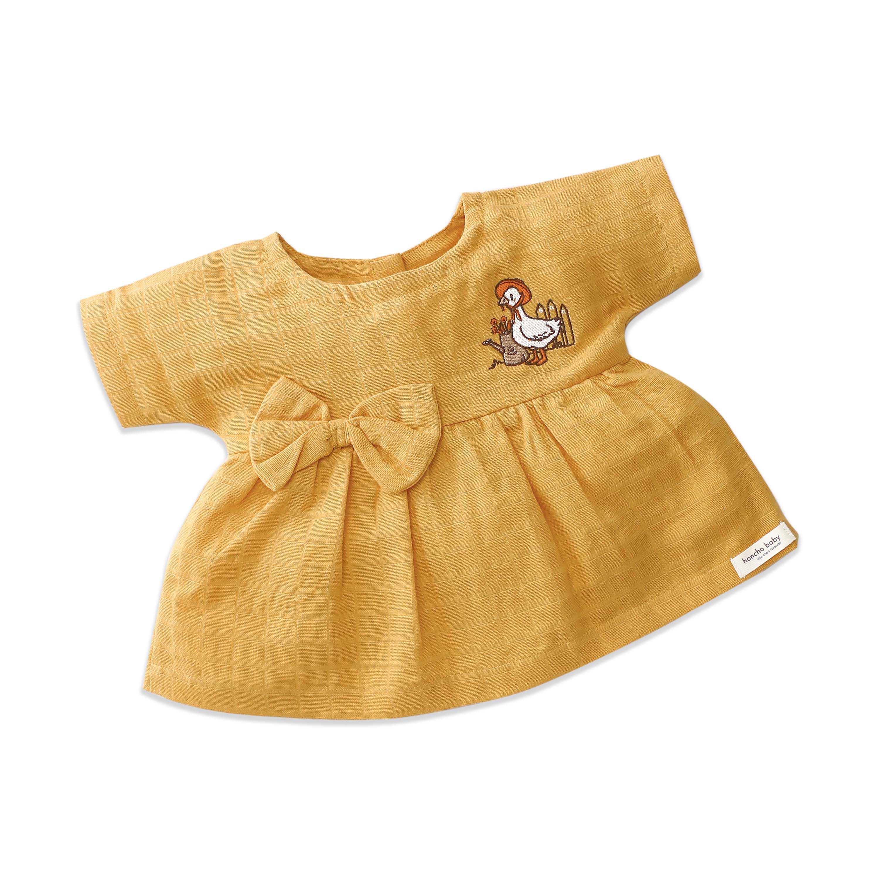 Duck & Flowers Girls Co-ord set (0 Months - 5 Years)  1 pack
