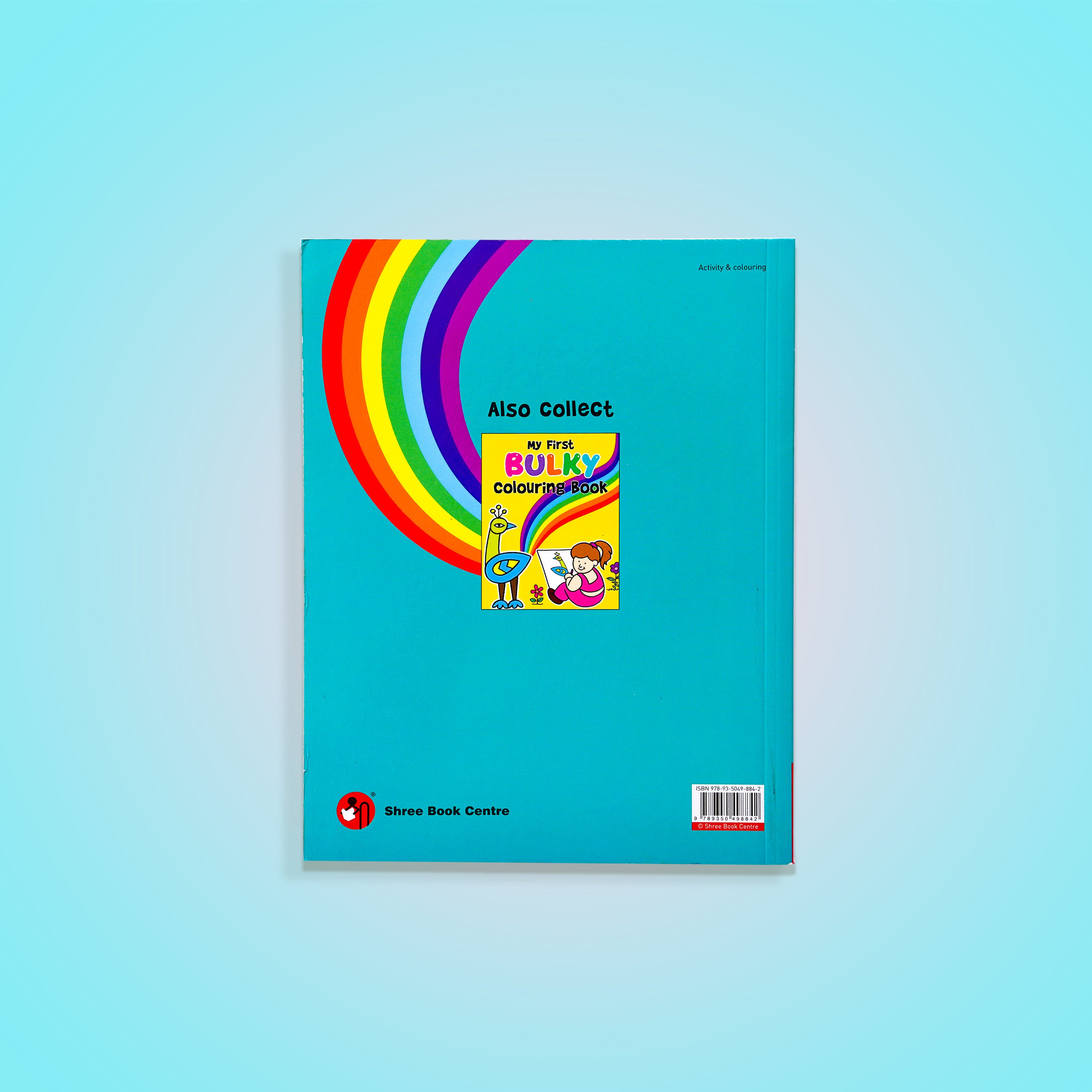 My First Chunky Colouring Book