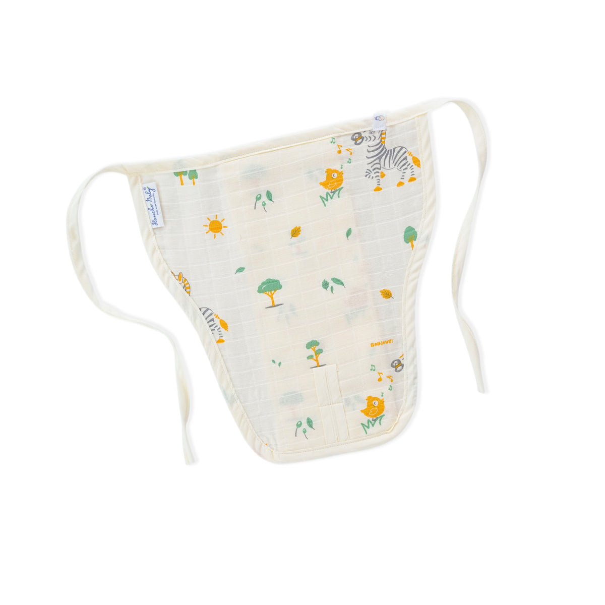 Reusable Muslin Nappies (Newborn - 9 months) - Zebra Tales