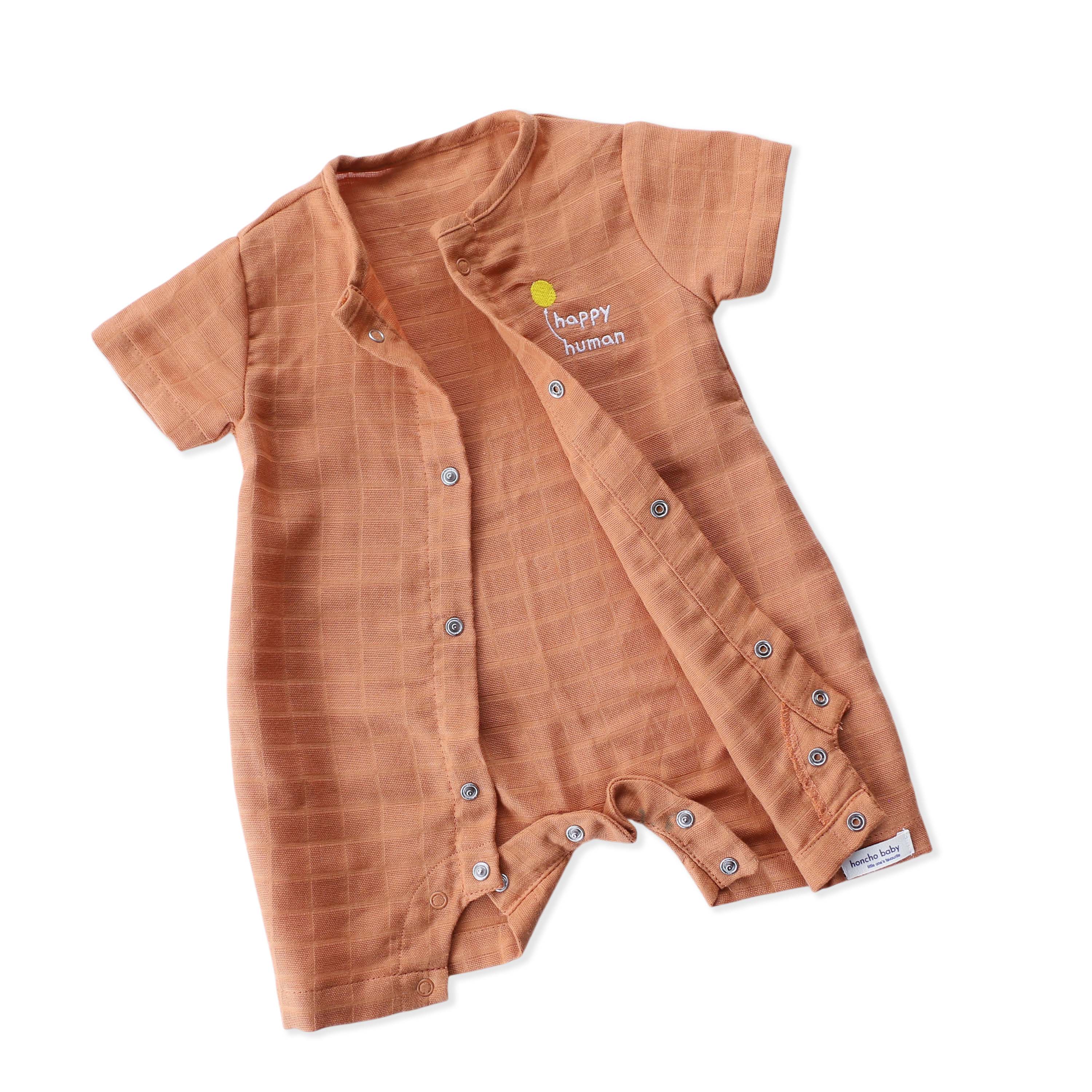 Muslin Baby Romper for 0-18 Months - Happy  Human