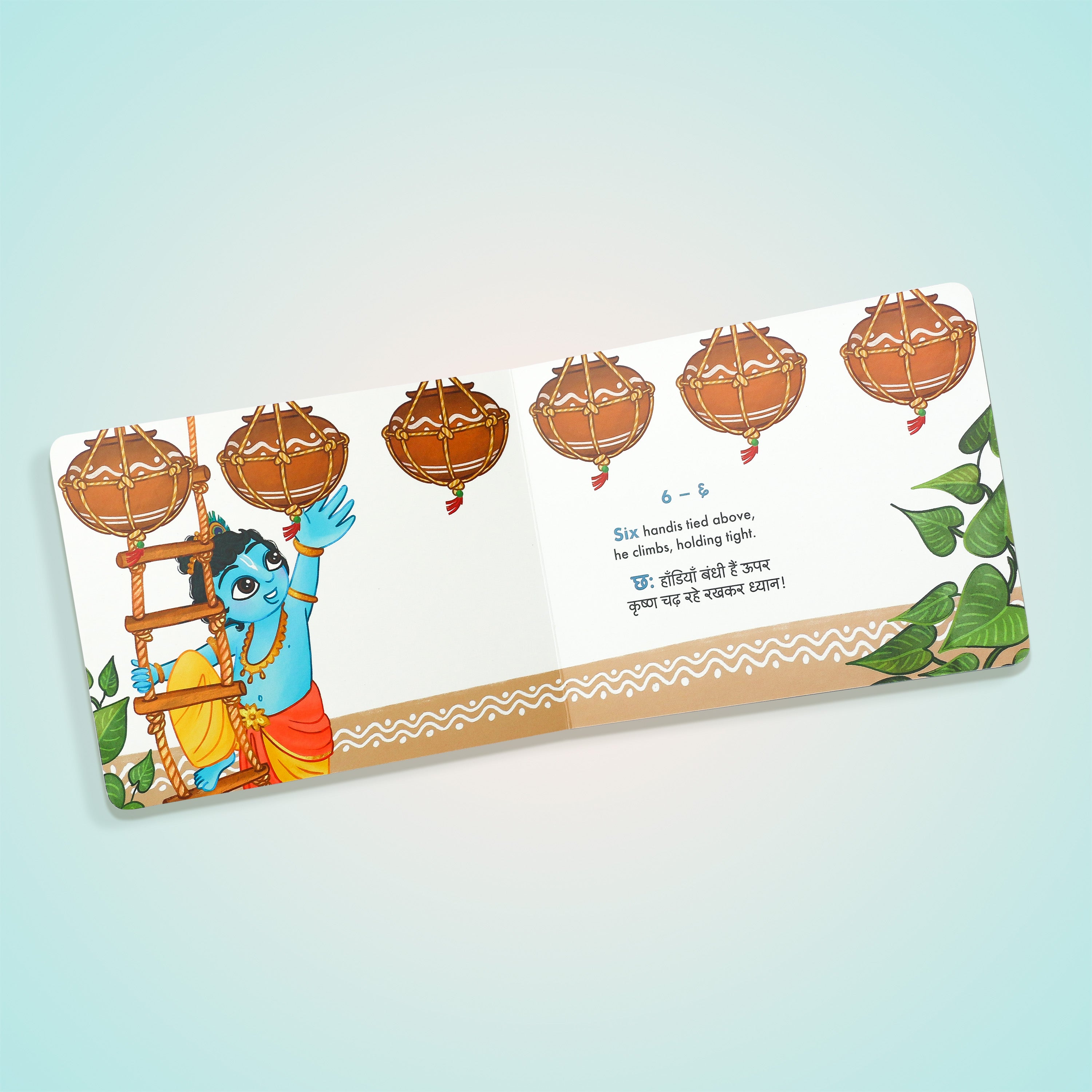 Numbers With Krishna Book