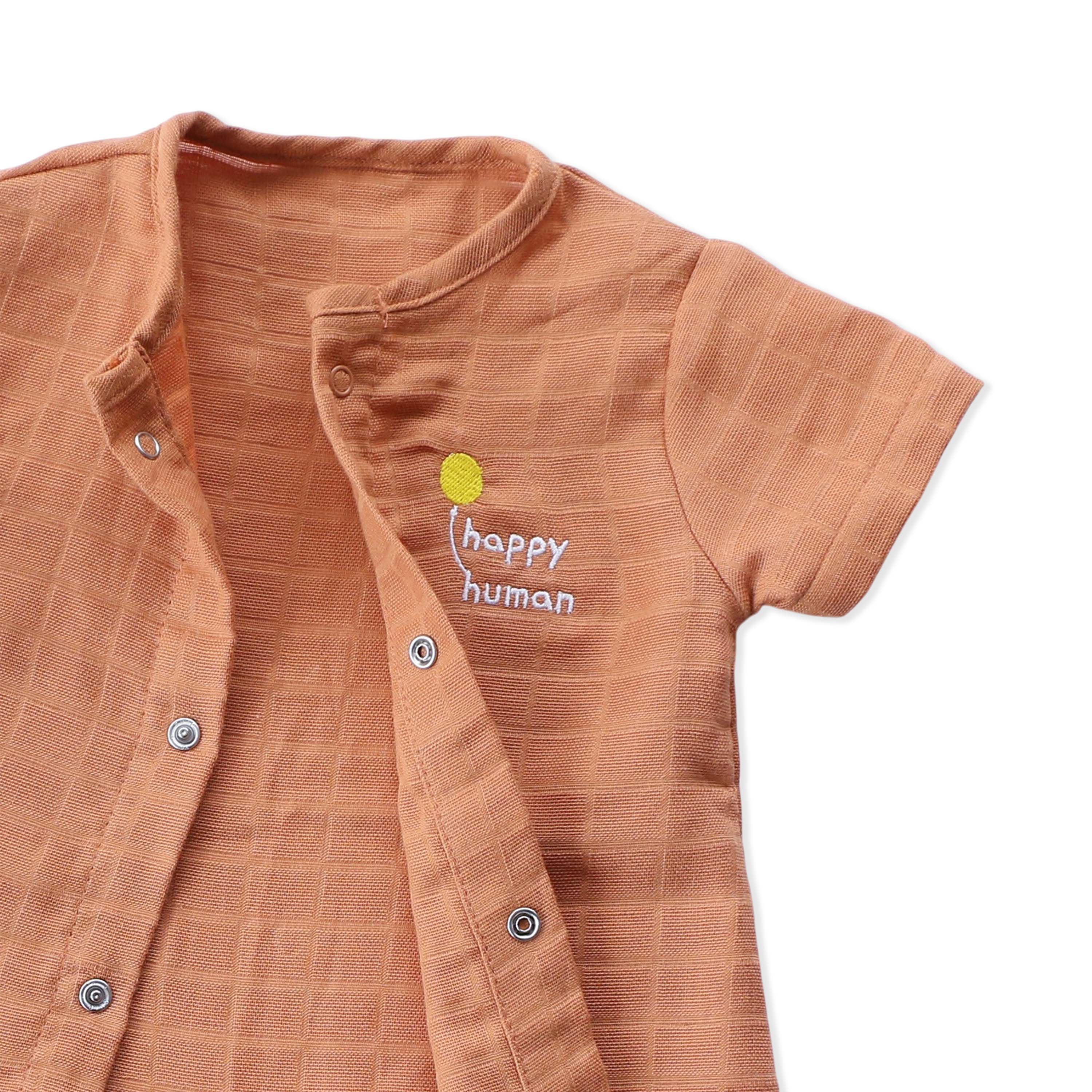 Muslin Baby Romper for 0-18 Months - Happy  Human