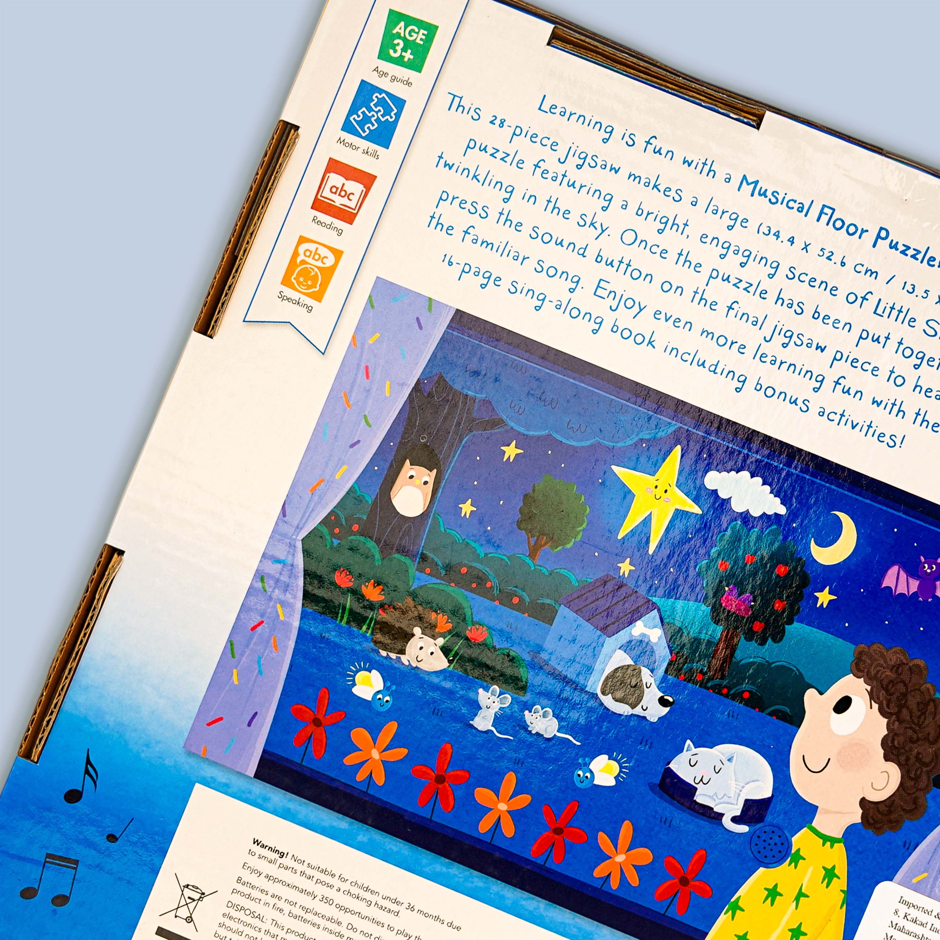 Musical Floor Puzzle with Sing-Alone Book (Yellow)