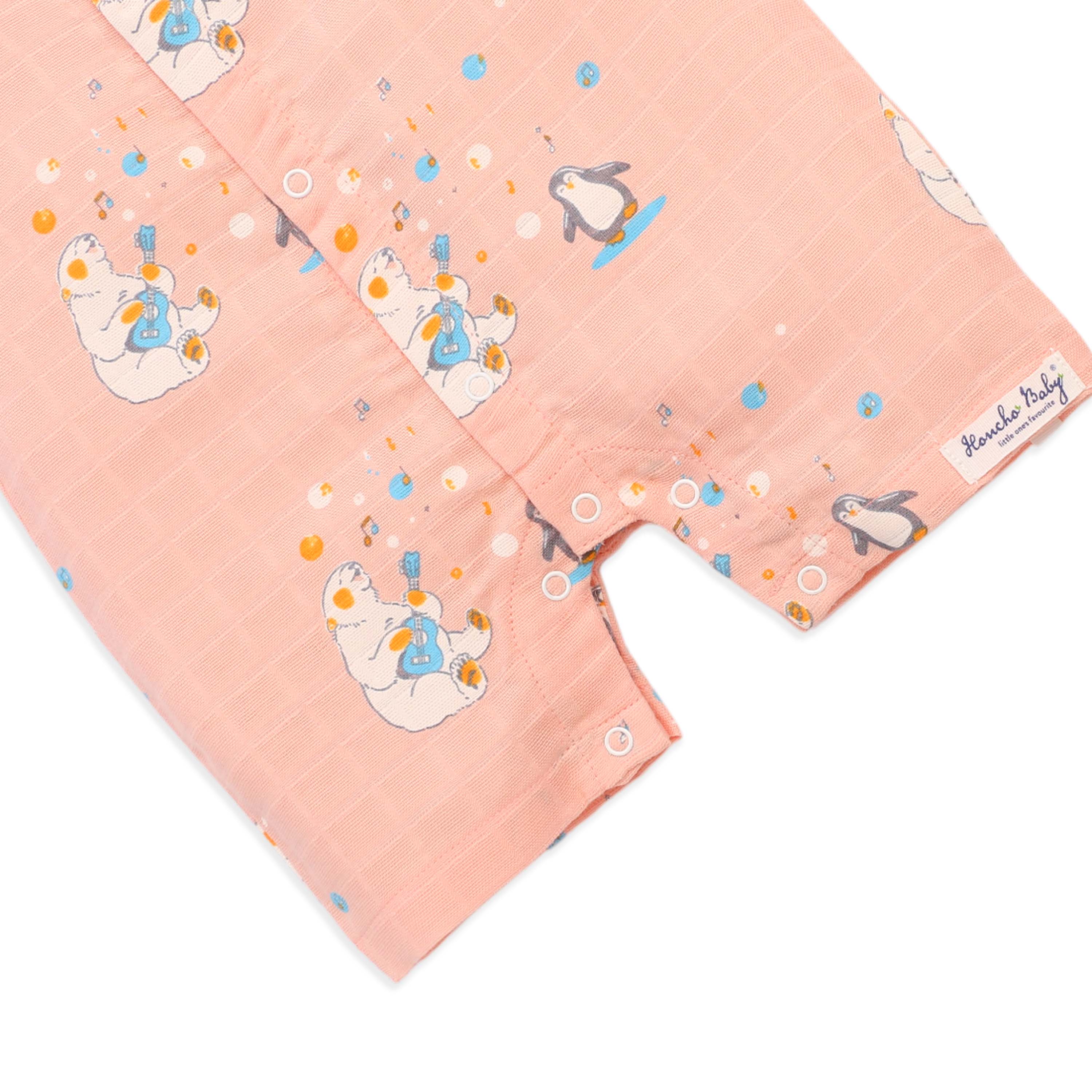 Muslin Baby Romper for 0-18 Months - Cub's First Concert