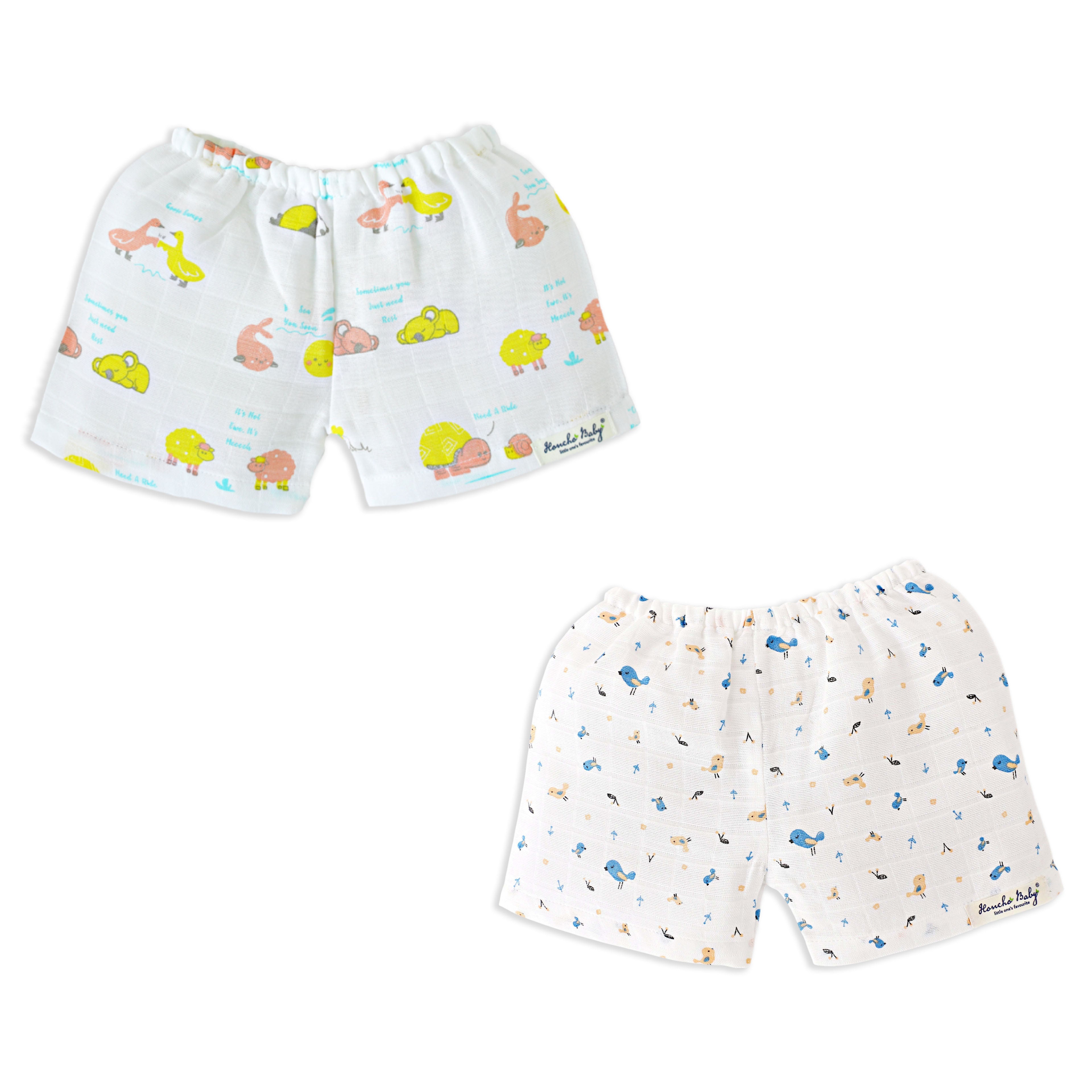 Muslin Unisex Shorts- Pack of 2  (3-4 Years)