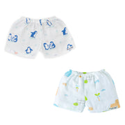 Muslin Unisex Shorts- Pack of 2 & 3 (2-3 Years)