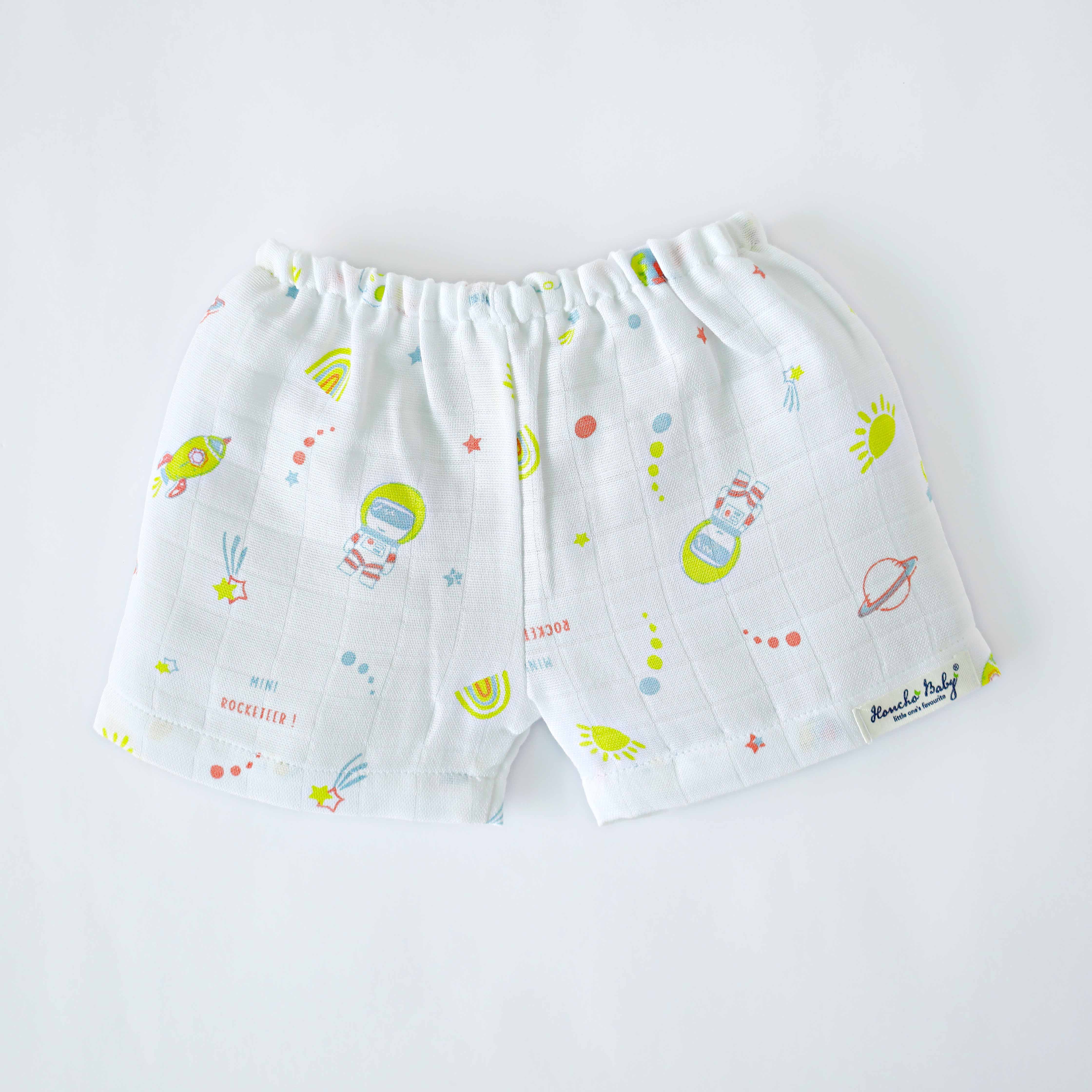 Muslin Unisex Shorts- Pack of 2 & 3 (2-3 Years)