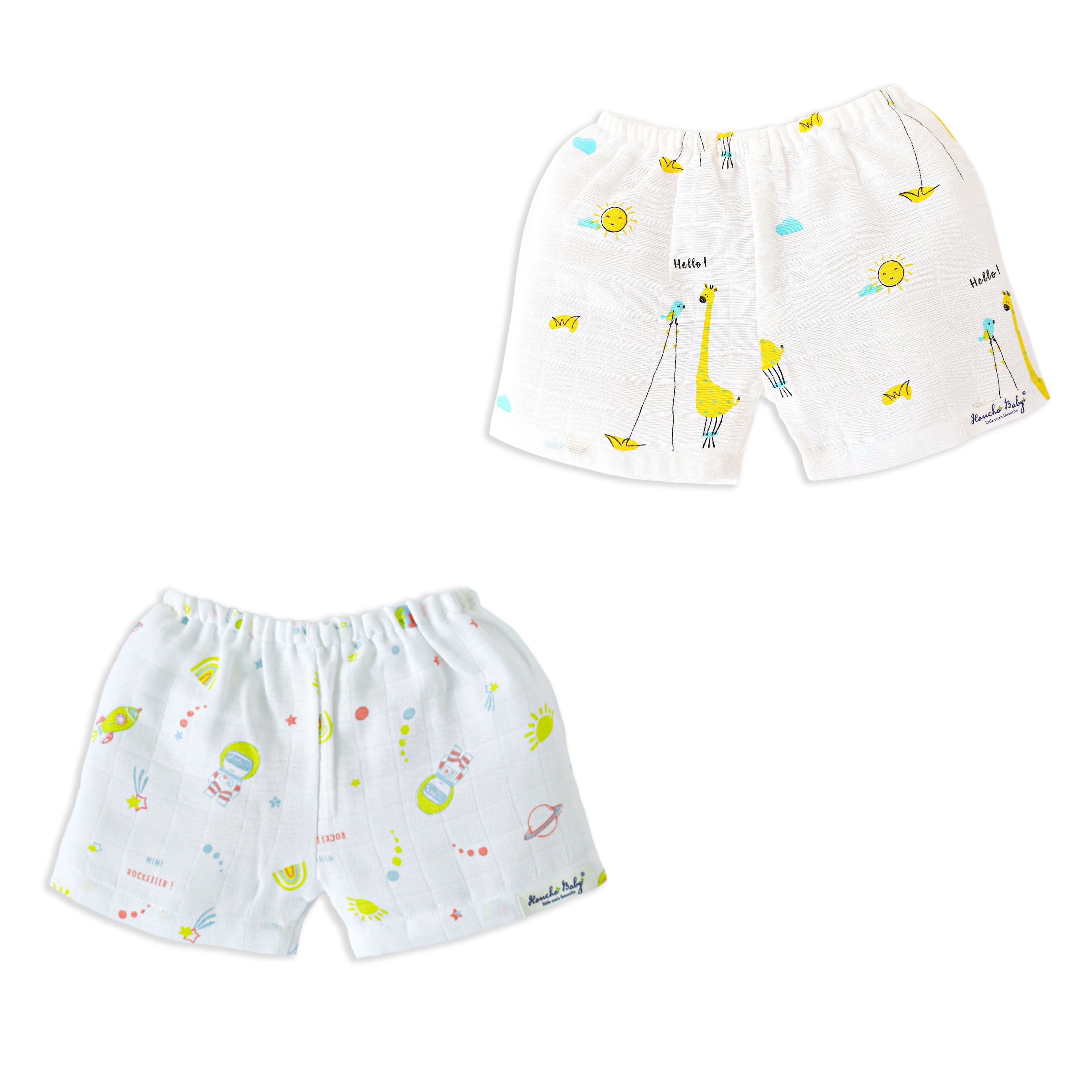 Muslin Unisex Shorts- Pack of 2  (3-4 Years)
