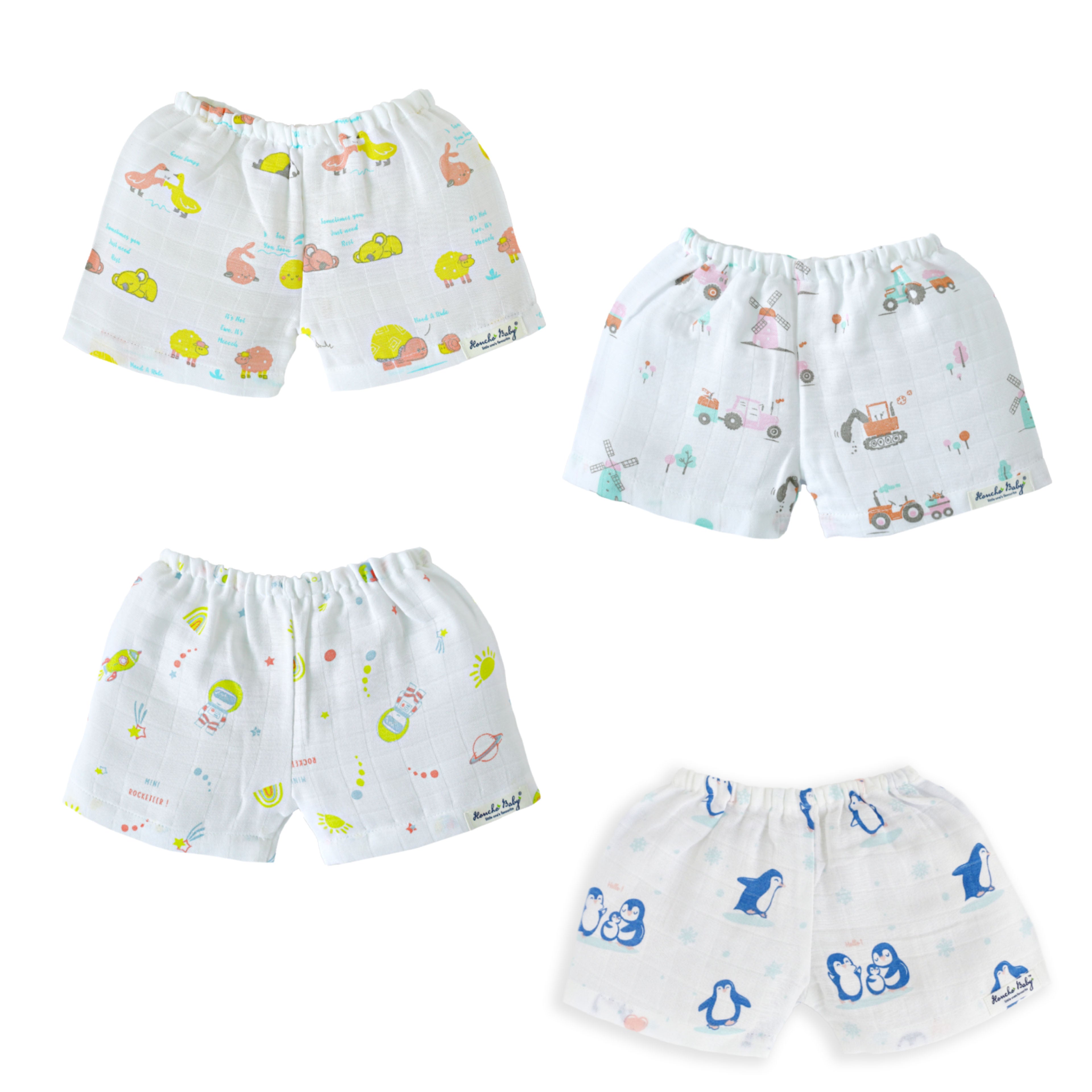 Muslin Unisex Shorts- Pack of 4 (18-24 Months)