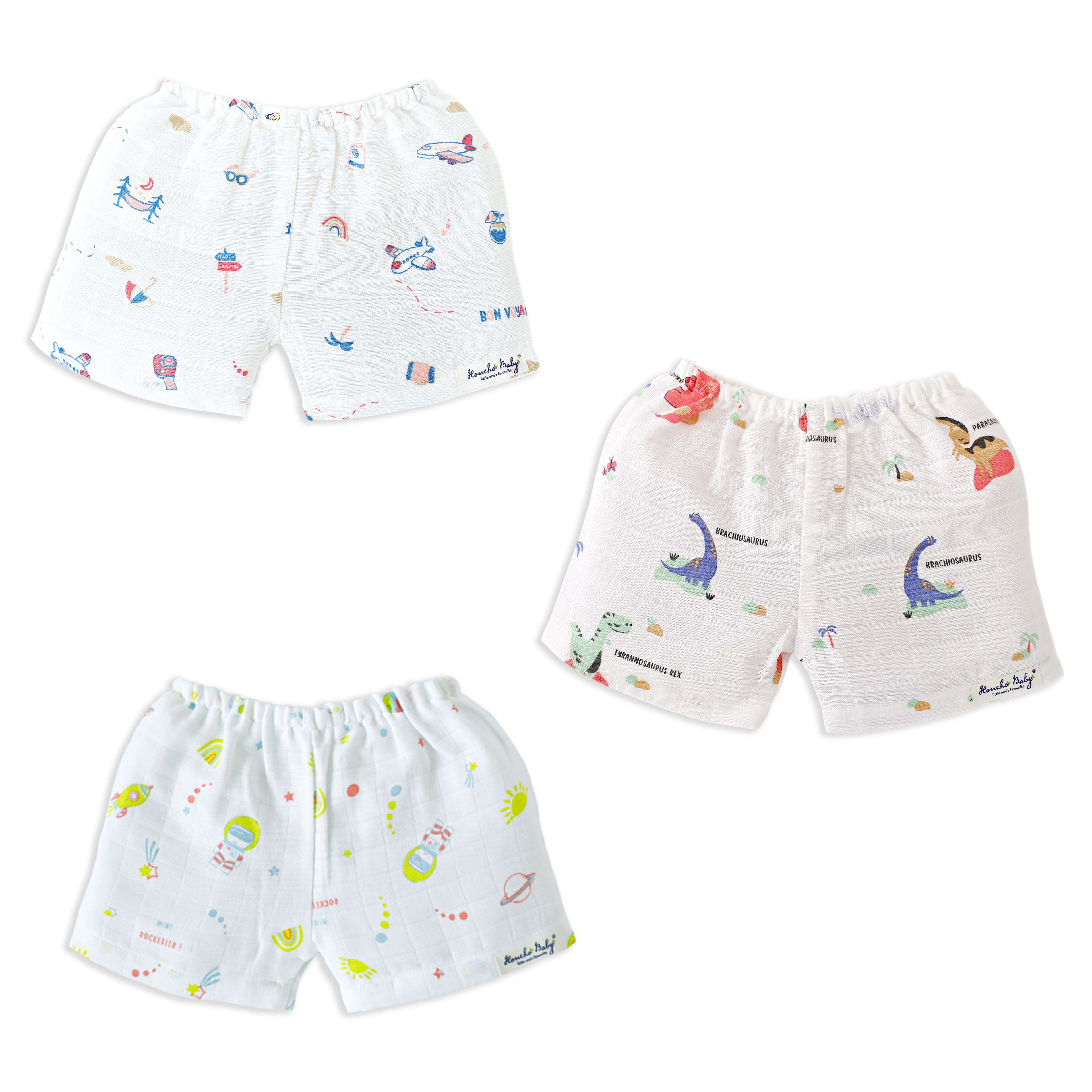 Muslin Unisex Shorts- Pack of 2 & 3 (2-3 Years)