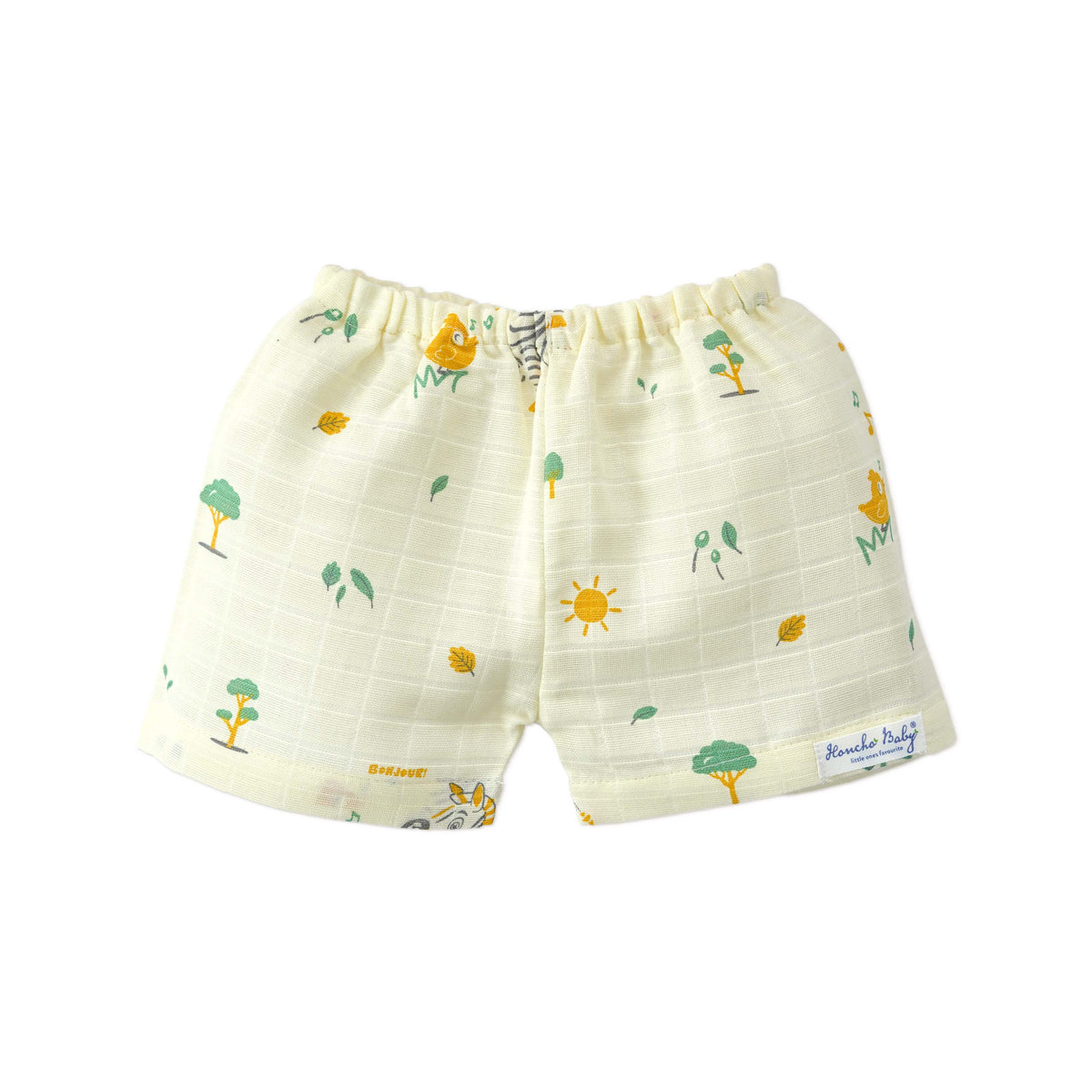 Muslin Cotton Sleeveless Top & Shorts for Babies & Toddlers (Newborn–5 Years) - Zebra Tales